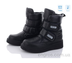 Дутики Kulada-UCSS-MD